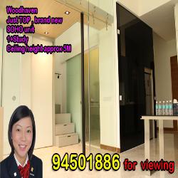 Woodhaven (D25), Condominium #48583222
